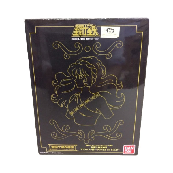 聖闘士聖衣神話-アンドロメダ瞬-オンライン限定