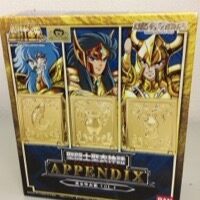 聖闘士聖衣神話 APPENDIX 黄金聖衣箱VOL.4 魂ウェブ商店限定 プレミアムバンダイ 聖闘士星矢